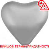 1105-0371 Э 12" Сердце/803 Хром сатин серебристый Platinum
