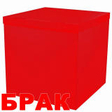 8888-0289 Коробка сюрприз для кульок червона 70х70х70 см