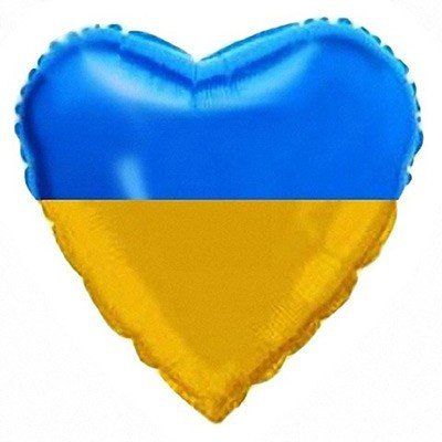 1202-3259 Ф 18" Сердце Флаг Украины