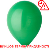 1102-1676 Э 5"/183 Пастель зеленый Festive Green