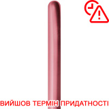 1107-0659 S КДМ 260/909 Хром рожевий Pink