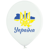 3103-1339 В105 Україна герб 30 см укр
