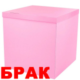 8888-0285 Коробка сюрприз для кульок рожева 70х70х70 см