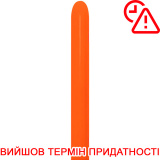 1107-0681 S КДМ 260/061 Пастель помаранчевий Orange