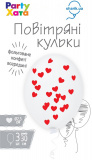 1111-5581 Набор латексных шаров с конфетти Сердца красные, 3 шт. УП