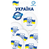 1111-5827 Набір латексних кульок Україна Флаг 5 шт