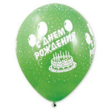 1103-0201 B105 З Днем народження Торт з кульками 30 см